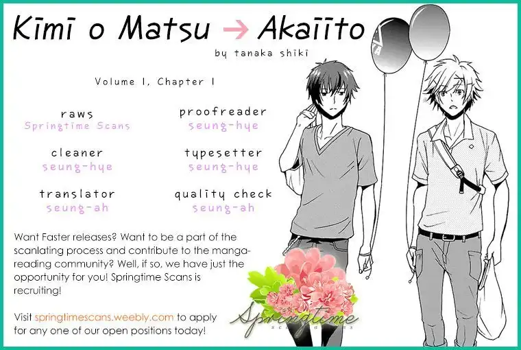 Kimi o Matsu -ANDgt; Akaiito Chapter 3 22